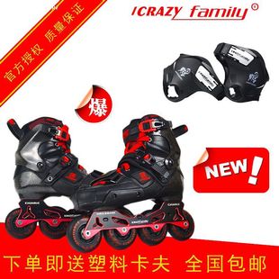 ȫ�¿���ƷICHV���}݆��Ь���Ӽ���߶ˌ��I���ƿ�̼�w�x܇ƽ��Ь