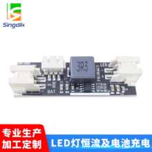 �S��ֱ�NLED���a����늳س�늰�С����·�� 늽ⲭ���Ԫ�����l