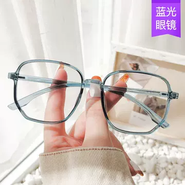 New Fashion Polygonal Anti Blue Light Glasses Net Red Same Big Frame Plain Lens Ins Trendy Eyeglass Frame - ShopShipShake