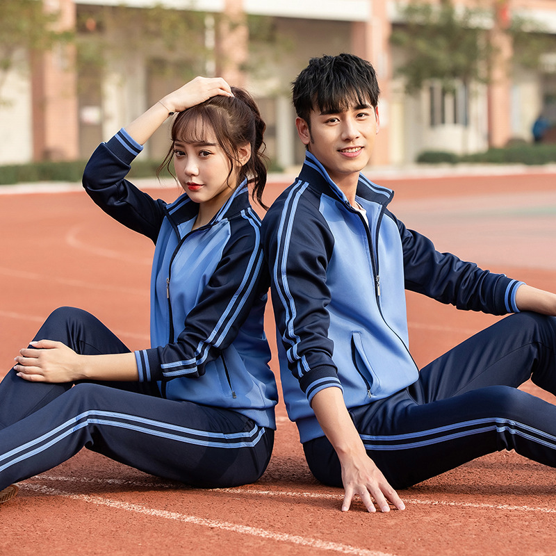 定制春秋季高中学生校服初中小学生运动服套装大学生班服长袖新款