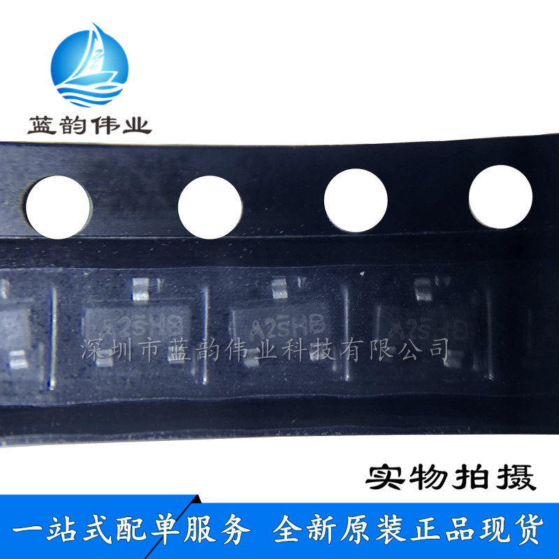 PL2302 全新 SOT-23 丝印:A2SHB MOS场效应管N沟道-阿里巴巴