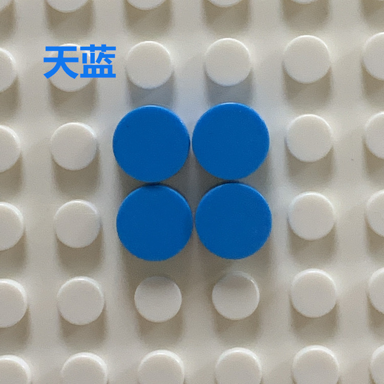 天蓝