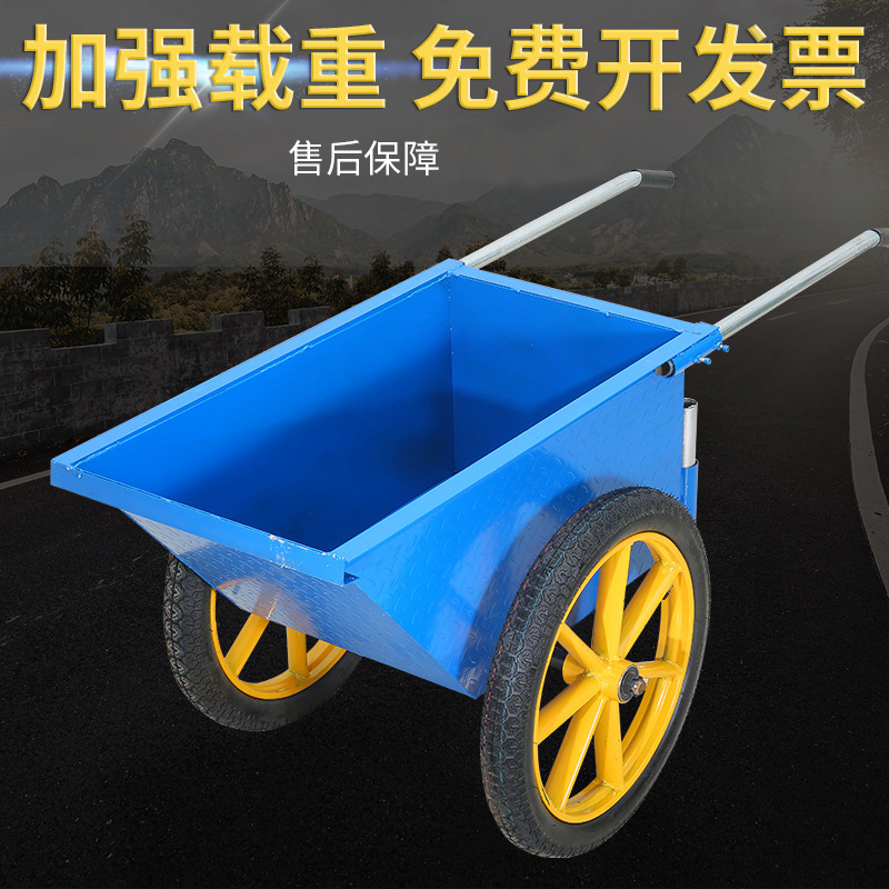 厂家供应加厚花纹钢板劳动车 建筑工程灰斗车 家用垃圾工具手推车