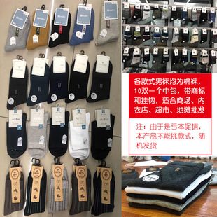 �m�����m���|���ﶬ�������Ͳ�����ļ�����ȫ�޴��m�̄��L�m���l
