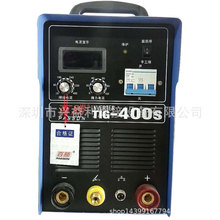 �V�ݰلٚ庸���C�ֹ�늺��C����/���� ���ÙCTIG-400S�F؛���l