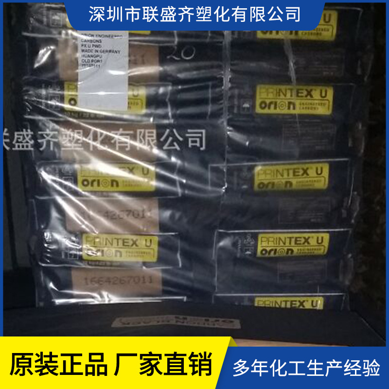 ԭװ�¹���ɫ��̿��ӡˢ��д��ī��ӡɫ��̿�ڻ���̿������