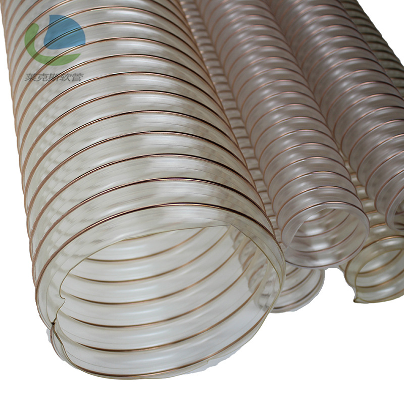 聚氨酯风管 PU钢丝伸缩软管 PU镀铜钢丝风管 环保柔软耐磨抗冻