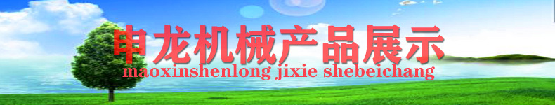 详情页102-1.jpg