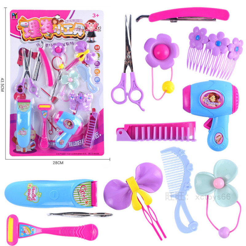 10990535744_220396736_meitu_2