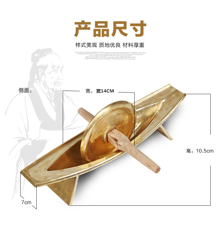 黄铜药船加厚中药碾子药碾槽铜研船铜船药捻子碾药船粉碎机-阿里巴巴