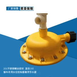 畜牧养殖机械;其他畜牧品;锁具配件