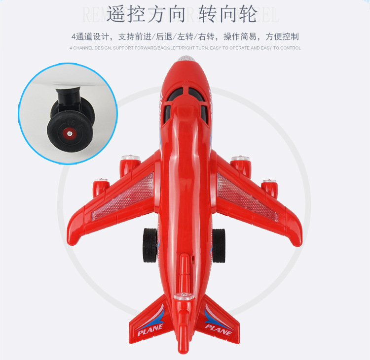 YD09客机详情页750_06