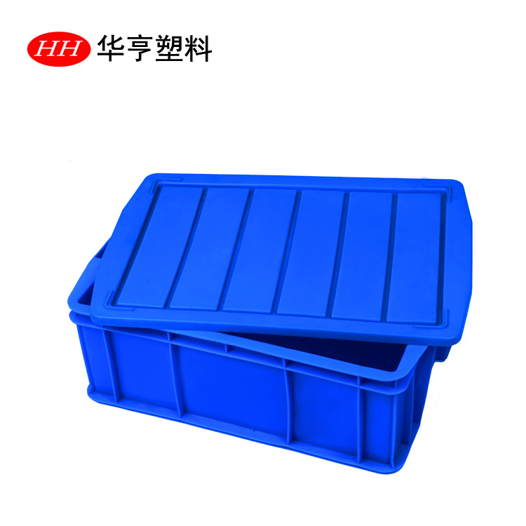 【华亨塑料厂家直销】塑料箱、快餐箱、糕点箱-7号箱（可加盖）