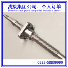 THK���νz�܌�܉���KBNF1604V-5 BNF1605V-2.5 BNF1605V-5�z��08