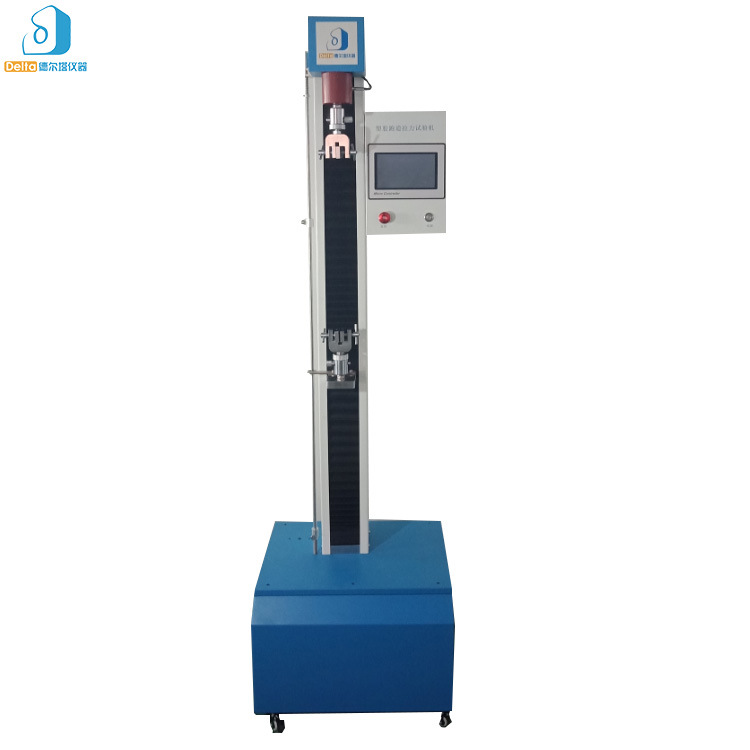 厂家直销口罩单臂数显拉力试验机 无纺布拉力测试仪 材料拉力机