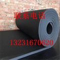 厂家生产 橡塑板 橡塑保温板 规格齐全 橡塑保温隔音板空调橡塑板