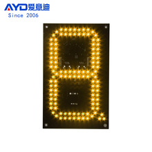 ���ϊ�׼���վ���LED�r���� 8��LED�����@ʾ����������S��