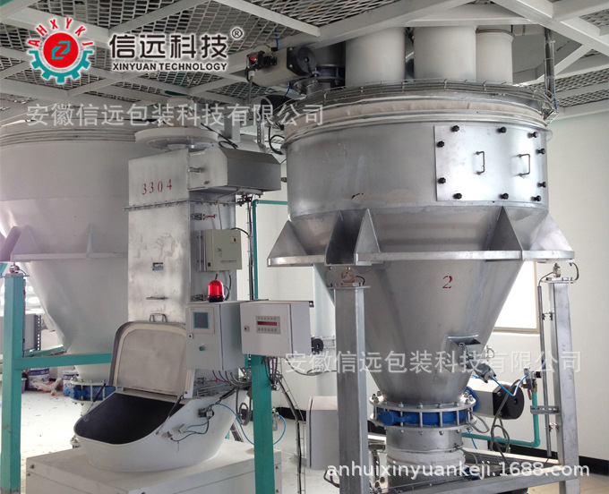 兽药粉体灌装机 西药粉末包装机 添加剂粉体包装机