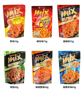 ̩��ԭ�b�M��VFOODS MIX����l�����r�l�W�t����l���e��ʳƷ