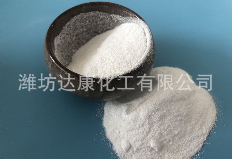 食品级纯碱碳酸钠 99含量轻质纯碱 食用纯碱497-19-8现货批发-阿里巴巴