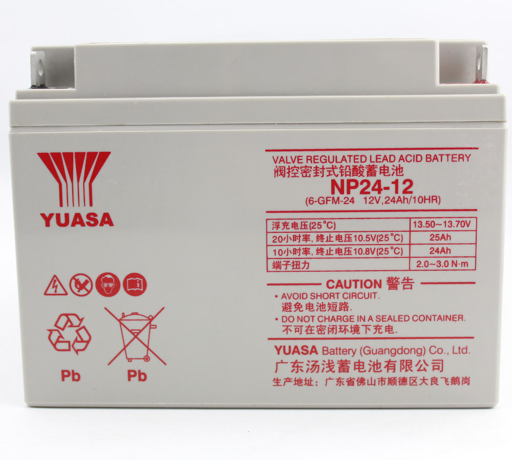 YUASA汤浅蓄电池NP24-12 12V24AH 免维护UPS电池 UPS电源汤浅电池