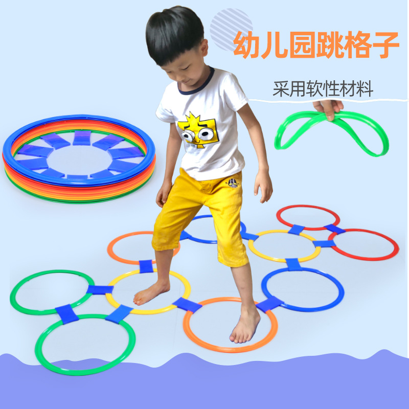 Morrowind Hopscotch kindergarten Sports children Circle Teaching aids outdoors Parenting Toys Emotionality Training Equipment
