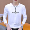 Trend T-shirt, demi-season top for leisure, 2021 collection, long sleeve, round collar, Korean style