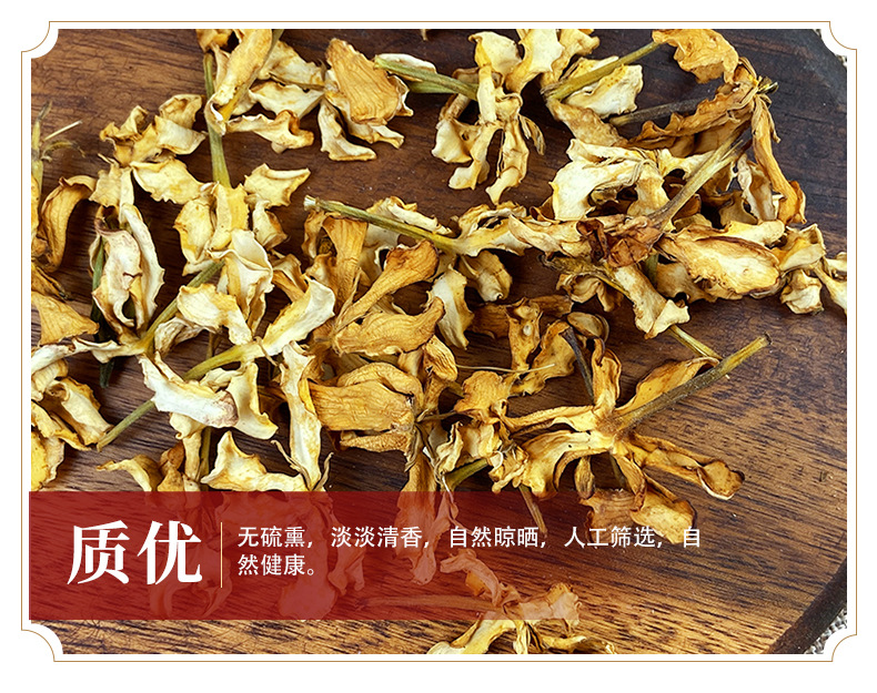 Gardenia Flower Zhi Zi Hua Dried Herbal Tea Ingredient Natural Sun Dried 500g quality and texture