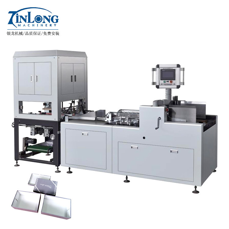 YLTD-1全自动天地盖纸盒成型机01