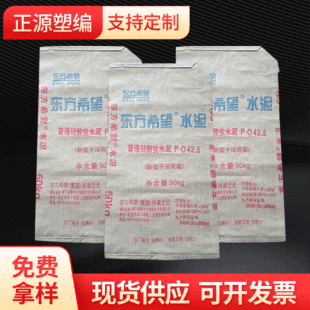 ��Ʒ�|50cm�F�׹��{ˮ����ͺ���Ƥ�����Ͼ�����ˮ��������l