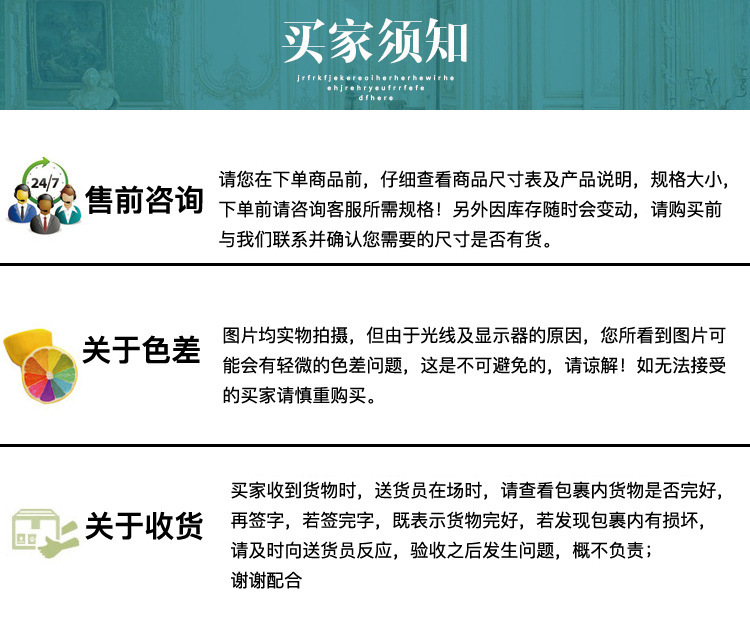 17257541383_1658371527