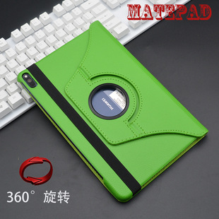 For Honor tablet V6 protective shell 10.4-inch MatePad Pro10.8 rotating BAH3 leather case MRX-W09