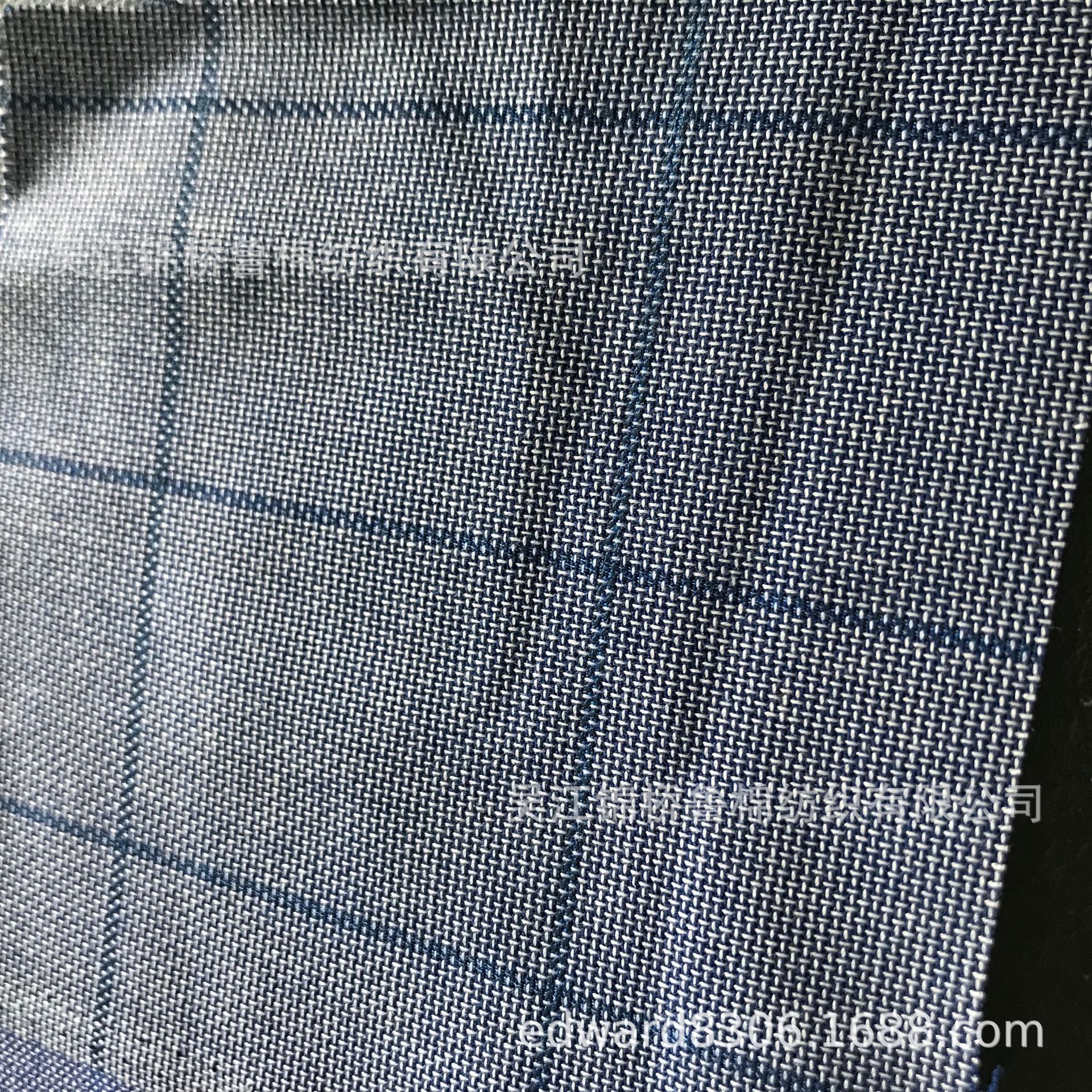 Polyester fiber Dyed Cation Sections stained Color bar Women's wear man 's suit cloth Worsted Woolen Tartan Velvet