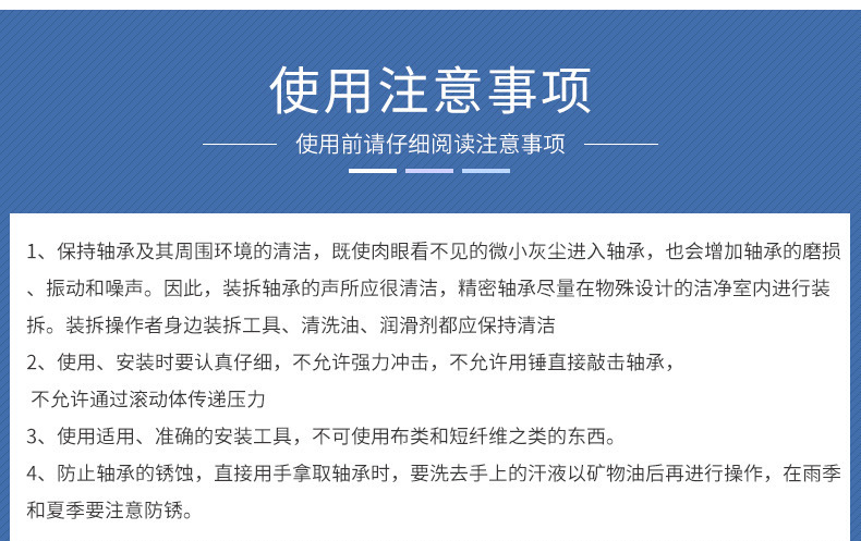 12740997338_1354408991