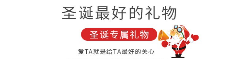 微信图片_20200911235750