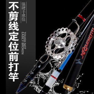 ǰ��Ͳ�����������ីͳ��p��Ӳ19�{����λ�ָ�8��9��܇�P��~��