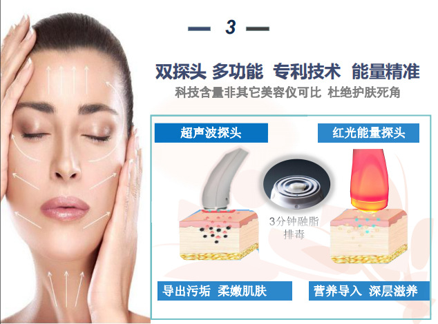 微信图片_20190304154735