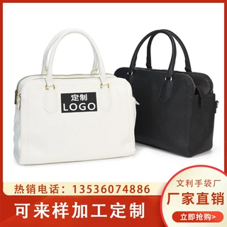 工厂直销包包女2020欧美时尚简约手提包大容量单肩包斜挎包定制