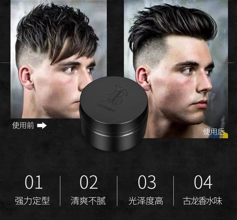 微信图片_20200310151506