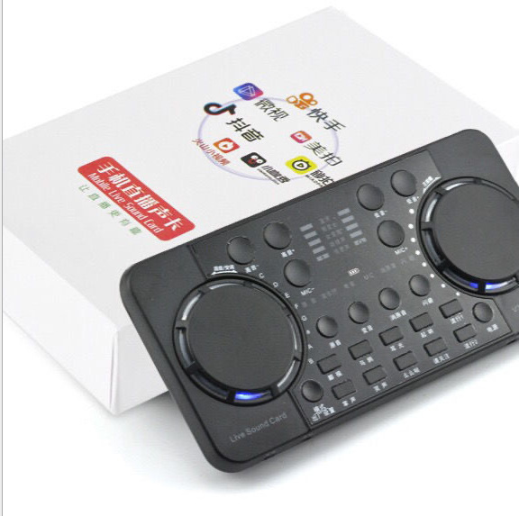 Computer Mobile Phone Shake Voice Fast Hand with Goods Live Sound Card V300