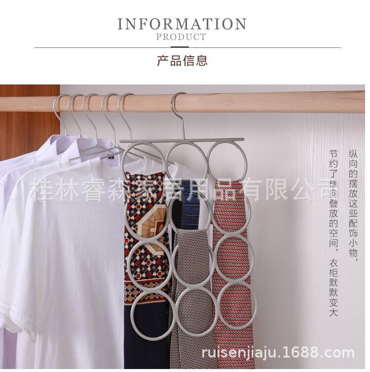 QQ截图20200825150911