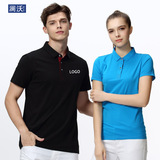 Хлопковая футболка polo для работы, короткий рукав, делается под заказ, с вышивкой