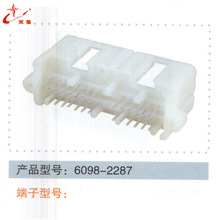 6098-2287���I���a��܇��Ӽ��B�������ϼ��o�׽^���׹���|��