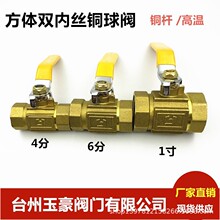 �����~�|�������y4��DN15�~���y���w���y�Ӻ���w�S�����l