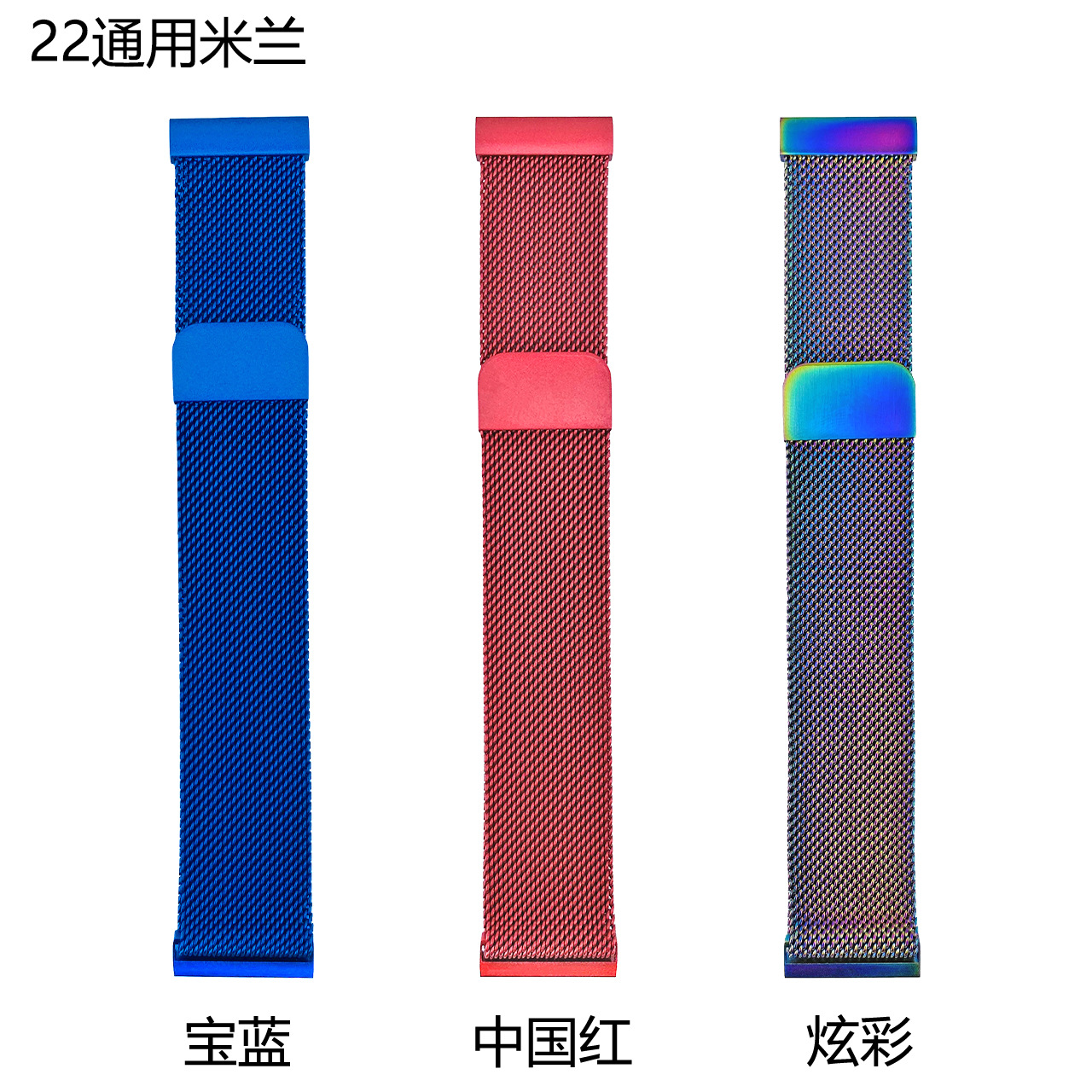 22米兰2