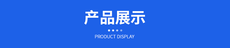 沙滩旗详情_15