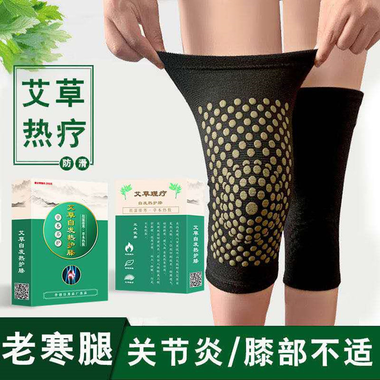 efb8e29bc140ca741dab2880d3eeb3