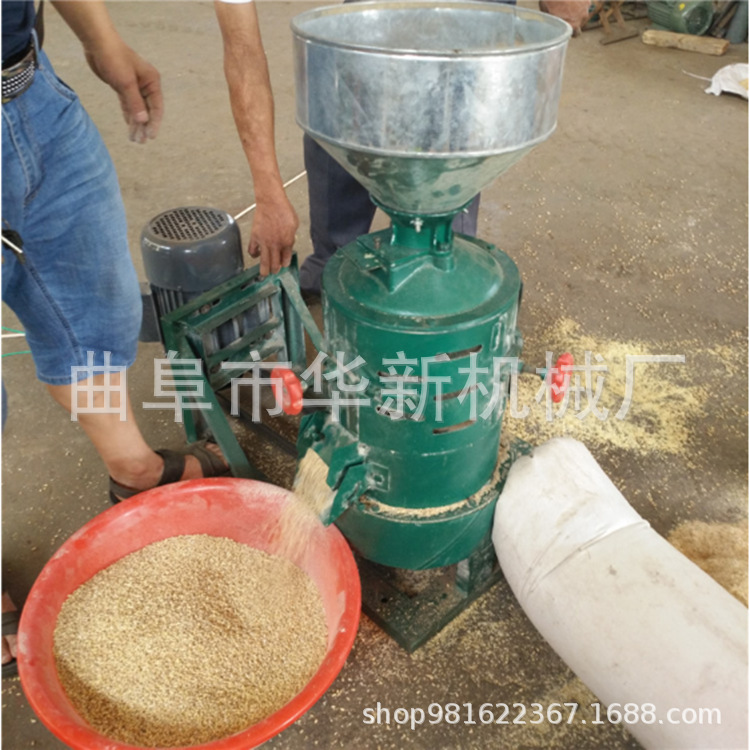 平遥县多功能碾米机 谷子脱皮机 华新厂家直销小米玉米脱皮机