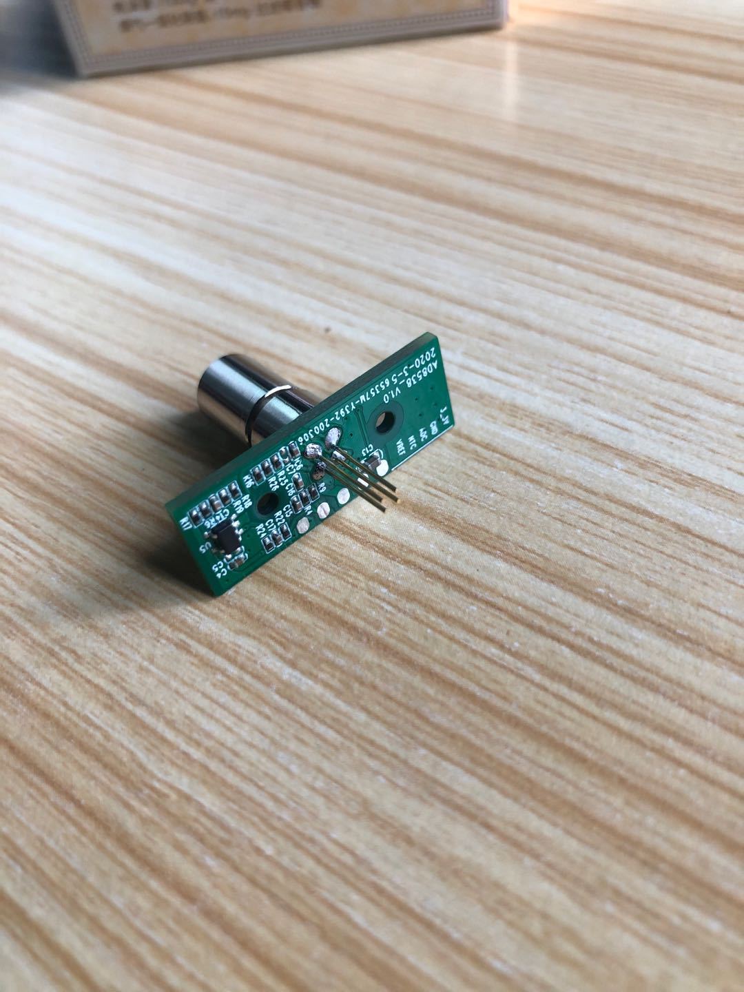 提供体温枪方案与PCBA主板可以过医疗器械标准超准