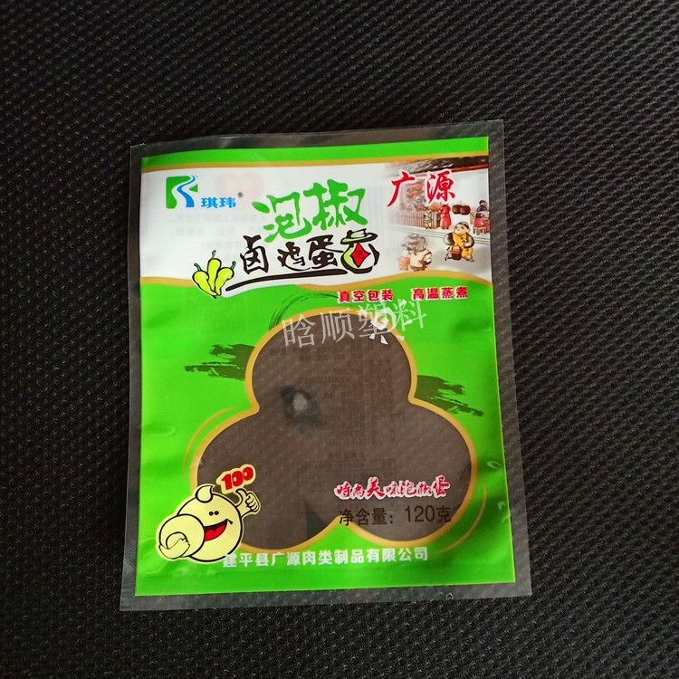 鹌鹑蛋真空袋 卤蛋咸鸭蛋高温蒸煮袋